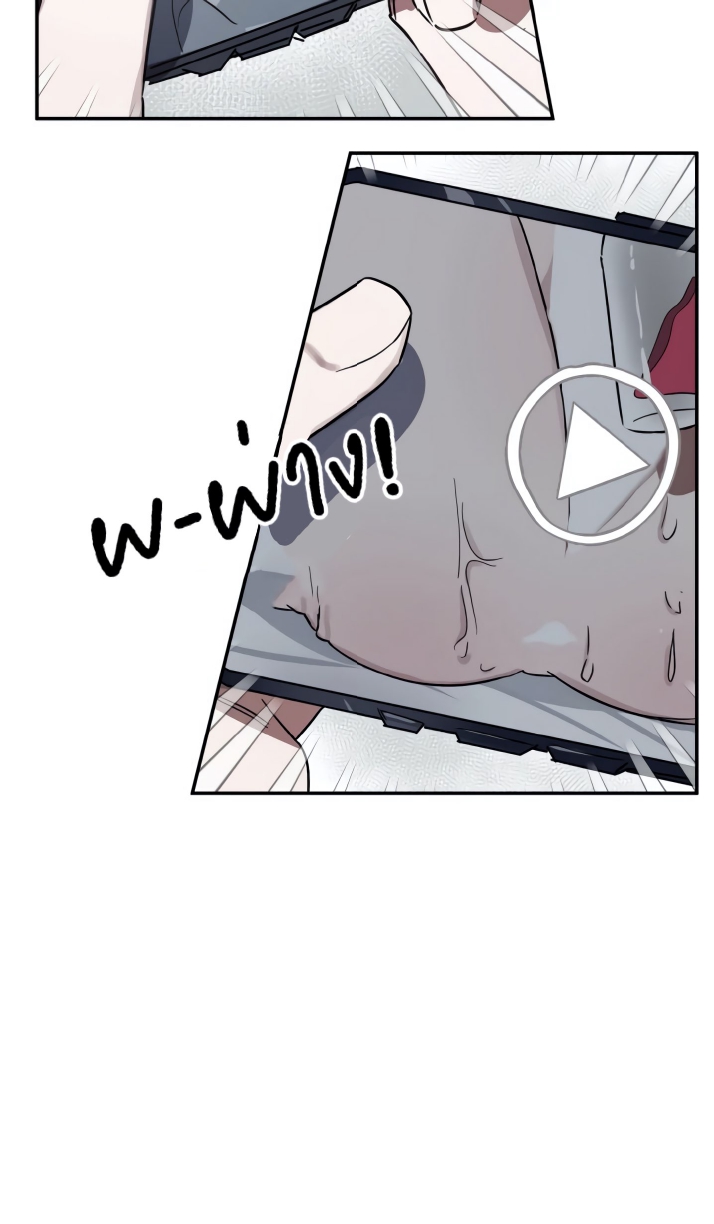 GwangGong Apartment Complex EP 5